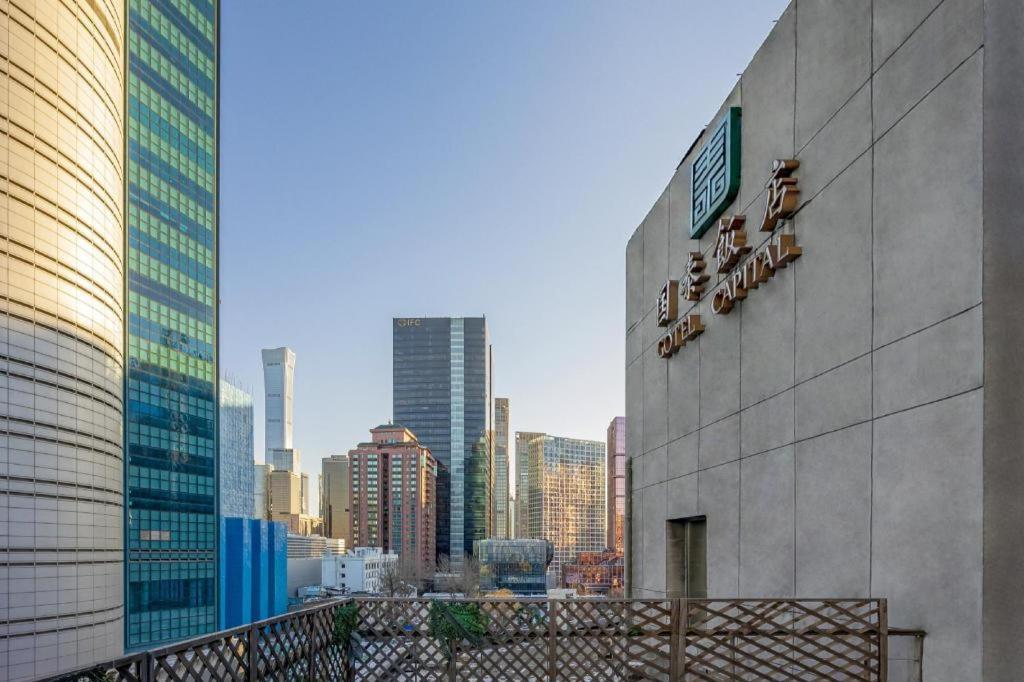 Gotel Capital Пекин Экстерьер фото